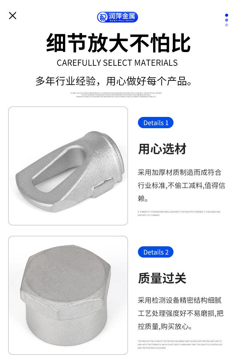 润萍详情_07.jpg