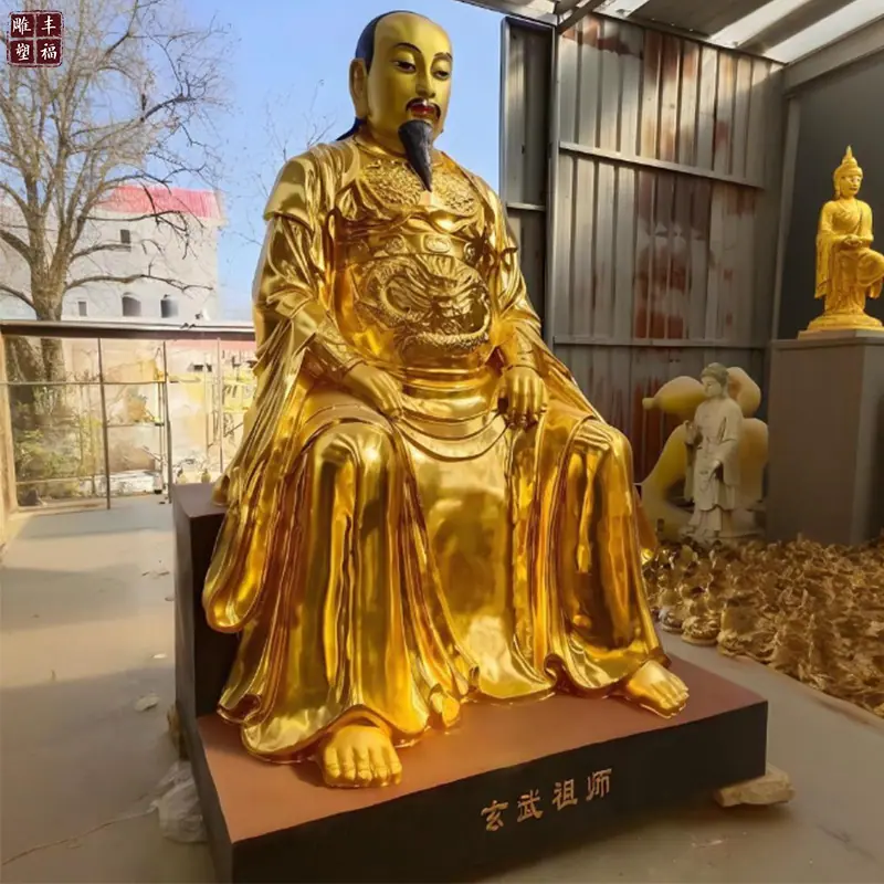 真武大帝铜像3
