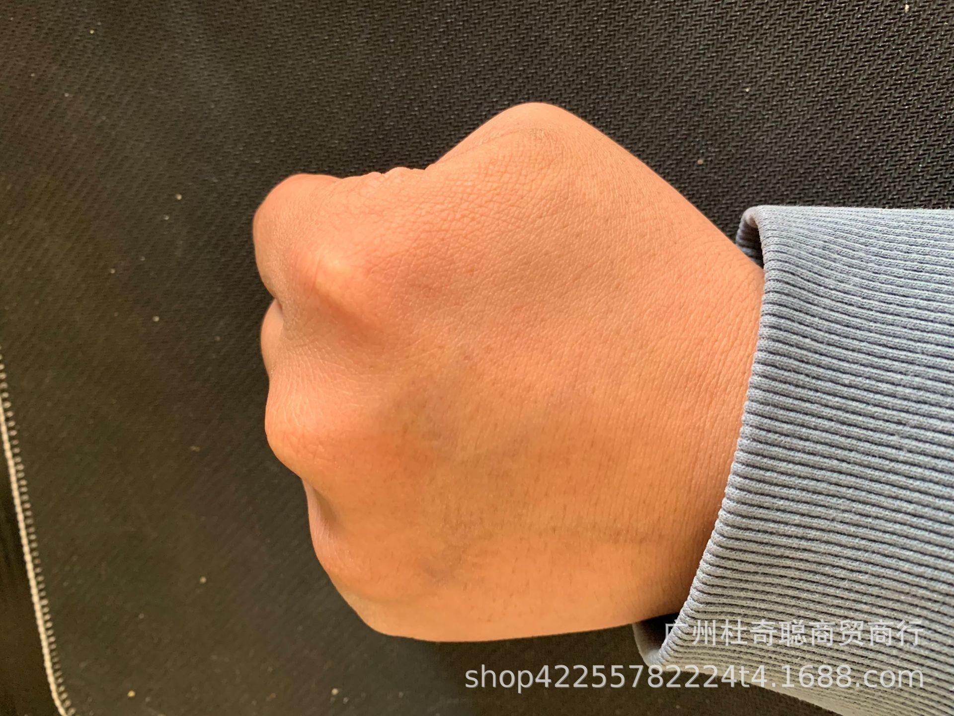 主1