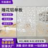 Herramientas de chapa de aluminio tallada perforada Fabricantes de Foshan Decoración de pared exterior Espejo tallado Hueco tallado Procesamiento de chapa de aluminio tallada hueca
