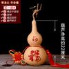 Colgante de Calabaza de Tamaño Natural Hu Xian Tallado Pirografía Adornos Hogar Sala de Estar Dormitorio Festivo Enviar a Personas para Mudarse a Nuevo Hogar