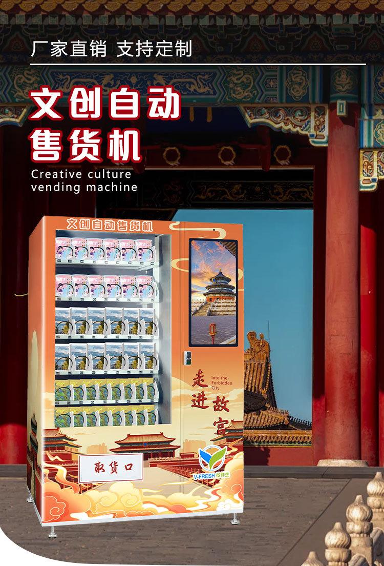 详情_01