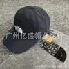 Gorra de Béisbol de Verano de Secado Rápido Transfronteriza al por Mayor para Hombres, Gorra de Sol Curva Estampada de Lujo Ligero de Moda, Circunferencia de Cabeza Grande