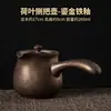 Novo Estilo Chinês Dinastia Song Estética Sala de Chá Prateleira de Exibição, Bule, Lata de Chá, Incensário, Cerimônia do Chá Decorações Artesanais Estilo Retrô