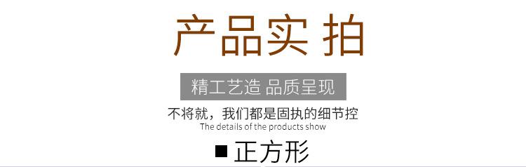 明装面板灯_28.jpg
