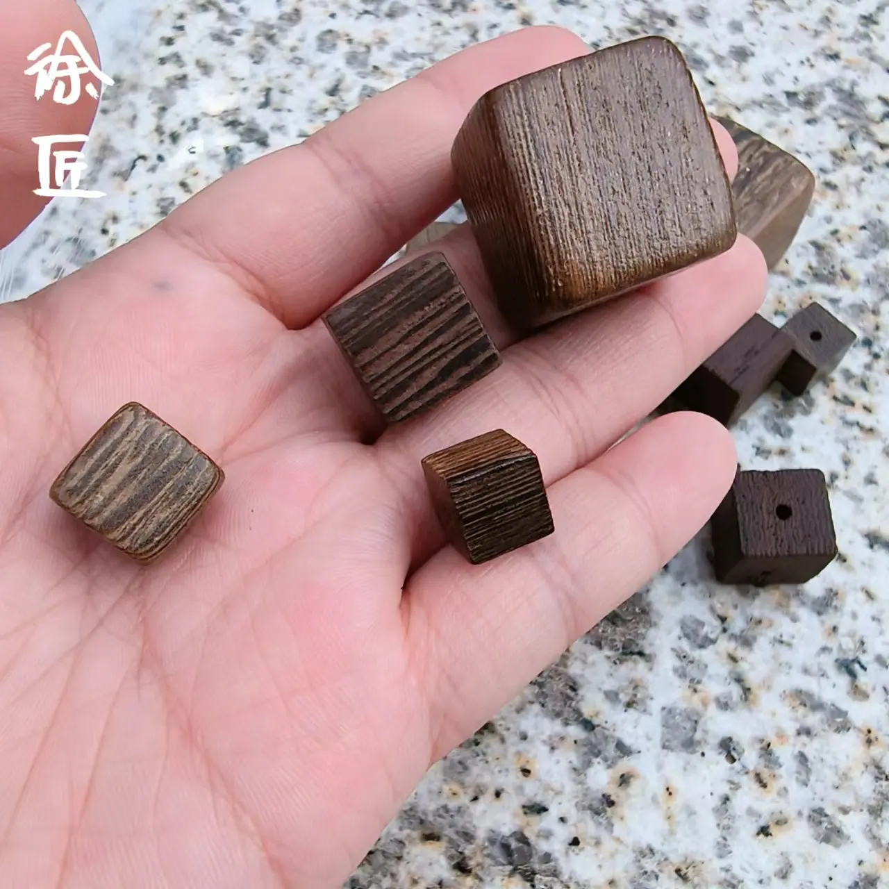 鸡翅木方块 (3).jpg