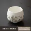 Recipiente de porcelana branca para borra de chá, para uso doméstico, adequado para cerimônias de chá chinesas, para enxaguar xícaras de chá e como recipiente de água para conjuntos de chá; também funciona como um balde de esgoto e um cinzeiro funil estilo chinês
