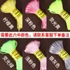Nudo Chino Cuerda Trenzada 7 Accesorios Hechos a Mano Hilo Rojo Alambre Pulsera Cuerda Hilo de Jade diy Cordón Rojo