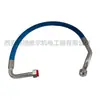 2205178615 Mangueira para Acessórios de Compressor de Ar Atlas