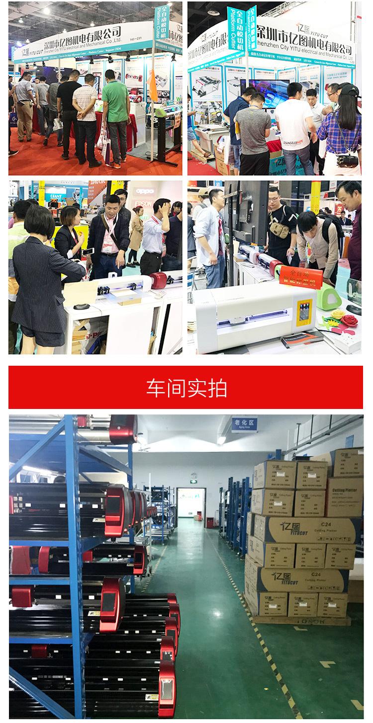 详情页_17.jpg