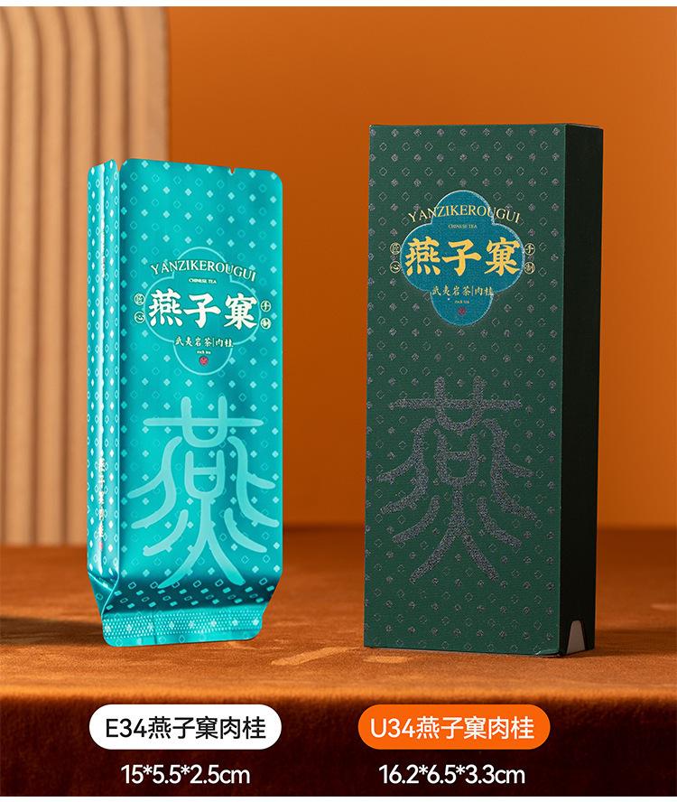 详情图片_40.jpg