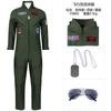 Uniforme de Piloto Top Gun Nuevo Transfronterizo para Fiesta de Halloween Reunión Deportiva Grupo Performance Disfraz de Escenario