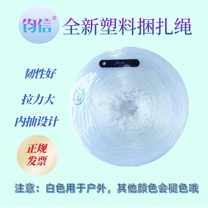 蓝色简约时尚美妆护肤电商主图__2026-01-30+11_