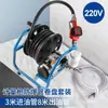 Bomba de Óleo Elétrica Kavit Diesel 12V24V220V Dispensador de Combustível Montado em Veículo Bomba de Combustível Pequena Óleo Leidezhu