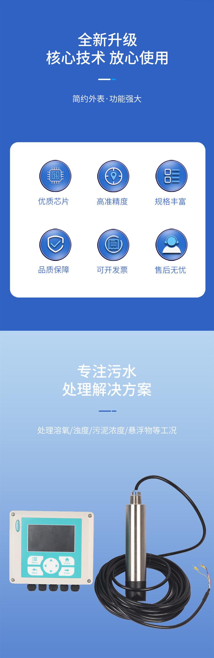 详情_02.jpg