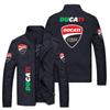 Chaqueta Europea y Americana Transfronteriza de Comercio Exterior con Logotipo de Coche Estampado para Hombre con Cuello Mao Color Sólido Exterior Casual Chaqueta Juvenil Deportiva