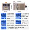 JSS20-48AMS Relé de Tiempo con Pantalla de Tres Dígitos 220V Encendido 999 Segundos 99.9 Segundos Ajustable 24V Otro