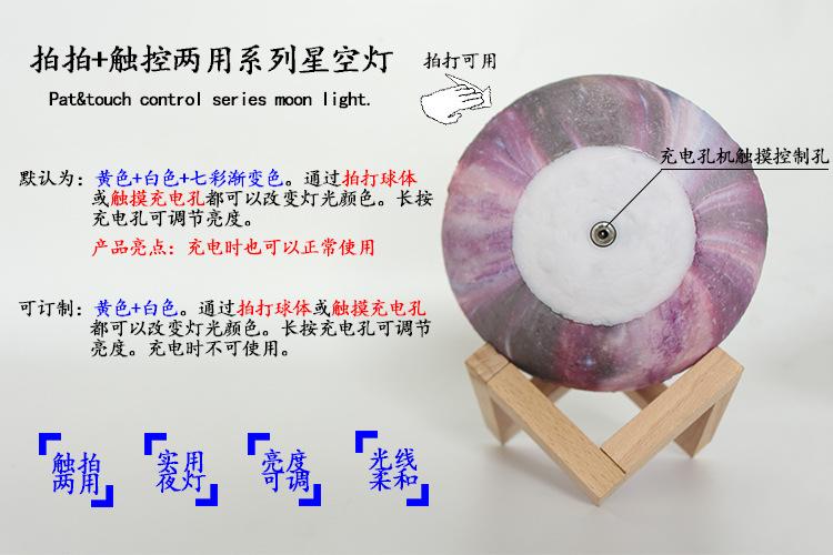 详情页5.jpg