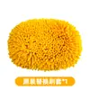 Mopa para Lavado de Autos con Mango Extensible y Flexible, Mopa Específica para Coche, Cepillo para Lavado de Coches Anti-Rayaduras, Herramienta de Limpieza, Herramienta Mágica para Limpieza de Coches
