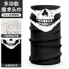 Pañuelo Mágico Versátil Rpet 3D Sin Costuras Protector de Cuello Máscara de Ciclismo Estampado de Calavera Protector Solar para el Cuello
