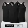 Paquete de 3 Camisetas sin Mangas 100% Algodón para Hombre, 1:1 Camiseta Interior Blanca Elástica de Canalé Fino, 40 Camisetas sin Mangas de Canalé para Hombre, Envío Rápido