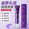 Sérum para el Crecimiento del Cabello Anticaída en Stock, Líquido Herbal Nutritivo Fortalecedor del Cabello Raíz Anticaída, Producto con Rodillo Masajeador para el Crecimiento del Cabello
