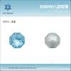 Diamantes para Manicura de Corte Rosa Octagonal Milenial, Rodajas Multifacéticas Brillantes de 8 mm de Alta Calidad, Lote de Joyería para Manicura de Forma Especial