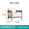Combinación de Sofá de Exterior Muebles de Jardín para Patio Exportación Transfronteriza de Exterior Sofá Doble de Aleación de Aluminio Silla de Sofá para Balcón