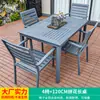 Mesa y Silla de Exterior Mojia para Patio Jardín Silla de Aleación de Aluminio Mesa y Silla de Madera Plástica Impermeable y a Prueba de Humedad para Terraza de Ocio al Aire Libre
