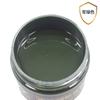 Crema suplemento de color para cuero crema para reparar cuero sofá cuero bolso suplemento de color agente colorante betún para zapatos ropa de cuero zapatos de cuero crema suplemento de color