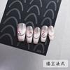 Novos adesivos clássicos franceses para arte em unhas, requintados, vazados, altos, rasos, redondos, uma variedade de adesivos auxiliares para modelos de unhas, atacado
