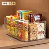 Caixa Organizadora de Armário para Cozinha, Artigos Diversos, Lanches, Cosméticos, Caixa Organizadora de Mesa, Caixa de Armazenamento Retangular Transparente de Acrílico