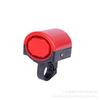 Timbre electrónico para bicicleta Bocina Bicicleta de montaña color Timbre bocina eléctrica ciclismo Timbre caja timbre electrónico