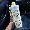 Taza Aislada Flotante con Popote de Acero Inoxidable 316 para Mujer, Alto Valor Estético, Portátil con Correa, Taza de Agua Portátil Caricaturesca Linda al por Mayor