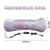 Almohada Eléctrica Calentadora de Ajenjo Protección Ósea de la Columna Cervical para Dormir y Fiebre Almohada para el Cuidado de la Salud Almohada de Ajenjo para el Hogar Ajenjo Puro Reposacabezas Óseo