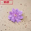 Cabeças de Flores Dália Artificiais Direto do Fabricante para Decoração de Casamento, Arranjo de Cena ao Ar Livre, Arco de Parede de Flores, Parede de Flores Sonhadora