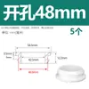 Protetor de cabo invertido de silicone macio, modelo curto com fenda para passagem de cabo, luva de borracha para cabo com orifício passante em forma de I, anel de borracha anti-corte