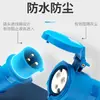 Enchufe industrial de aviación Chint de 3, 4 y 5 núcleos, 16 A, conector macho y hembra a prueba de explosiones, conector impermeable de 380 V.
