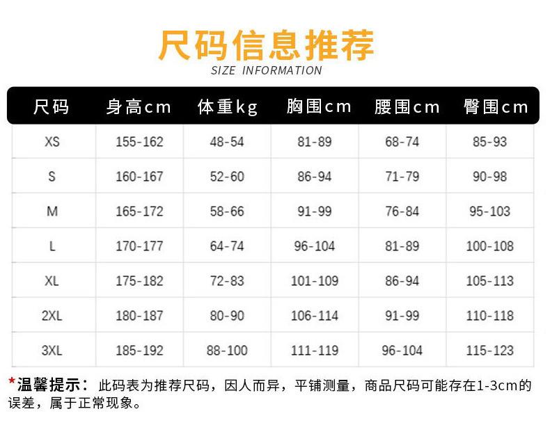 详情页_05