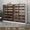 Gabinete para Zapatos Gabinete de Entrada Gabinete de Vidrio para Zapatos Doméstico Gabinete de Almacenamiento Gabinete de Almacenamiento Montado en Pared Integrado Puerta Gabinete de Almacenamiento para Pasillo Zapatero