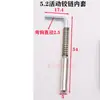 Bisagra Negra, Bisagra Móvil, Acero Inoxidable, Acero al Carbono, Bisagra de Resorte, Eje de Soldadura para Puerta Superior e Inferior, para Cajas de Distribución