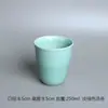 Conjunto de Chá Estilo Japonês Vintage e Xícara de Chá Cerâmica Estilo Caneca para Sopa Bebida Caneca Andorinha Doméstica Listrada Café Pequena Xícara Micro-mancha