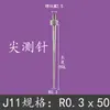 Sonda de Medición para Indicador de Carátula, Punta Plana de Medición, Sonda de Medición para Altímetro, Punta de Medición para Medidor de Altura, Punta de Medición para Micrómetro