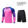 Traje de Uniforme de Portero de Fútbol para Hombres y Mujeres Camiseta Protectora de Manga Larga Traje de Competición y Entrenamiento Camisa de Portería Suministro Exclusivo Transfronterizo
