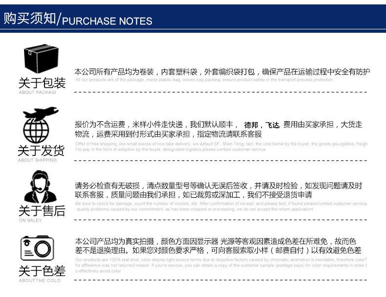 9029406262_893112898