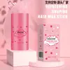 Procesamiento OEM de barra de cera para el cabello, pasta para arreglar el cabello, barra de cera para el cabello para hombres y mujeres, herramienta de peinado para cabello rebelde, fabricante OEM de pasta para el cabello