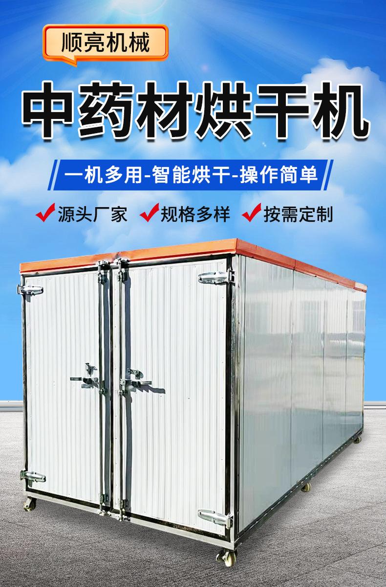 微信图片_20240914152705_01.jpg