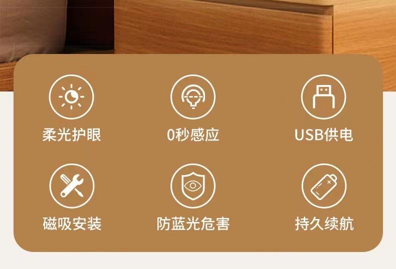 微信图片_202303101644211