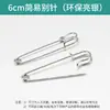 Alfinetes de Segurança Simples, Alfinetes de Segurança Grandes de Ferro, Broches para Roupas, Alfinetes de Segurança para Tapetes de Tricô, Fornecedores de Fabricantes Alfinetes de Segurança para Joias