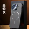 El Nuevo Modelo es Adecuado para Oppo Findx9Pro, Funda de Teléfono con Patrón de Piel de Lichi con Succión Magnética, Reno16 con Película para Lente y Bordes Antideslizantes